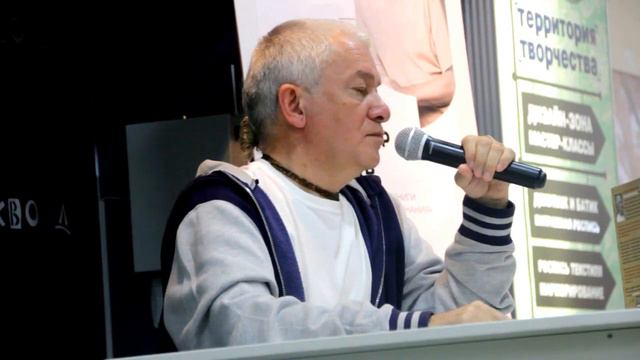 Иллюзия и реальность. Александр Хакимов смотреть онлайн