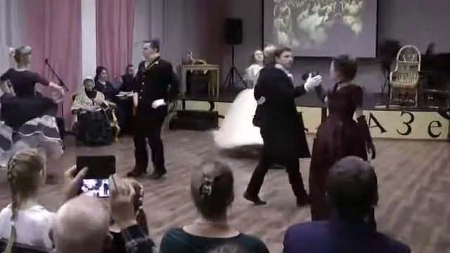 Бал имени губернатора Завойко смотреть онлайн