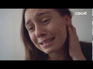 Выводы следствия. Кислотный маньяк. Часть II