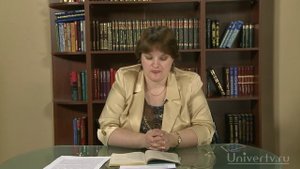 РУССКИЙ ЯЗЫК - 9 КЛАСС 03.Знаки препинания при однородных членах предложения, вводных словах тире ме