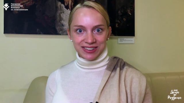 «ОТ ДОМА ДО РОДДОМА» 4 серия/Долгожданное знакомство с Акушером-Гинекологом! смотреть онлайн