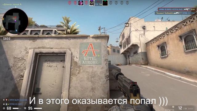 CS:GO - Префаер наше ВСЁ! + розыгрыш скина АК47