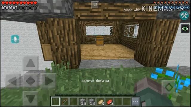 Sky Wars-лёгкая победа смотреть онлайн