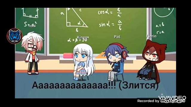 Бонусное видео "кто от меня отписался" смотреть онлайн