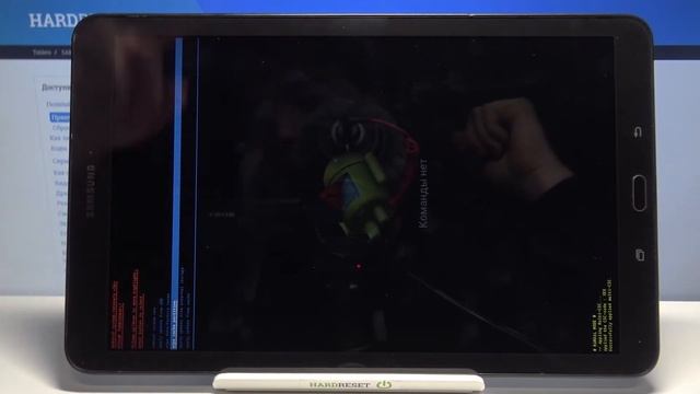 Очистка кэша на SAMSUNG Galaxy Tab E / Как удалить временные Cache-файлы с SAMSUNG Galaxy Tab E? смотреть онлайн