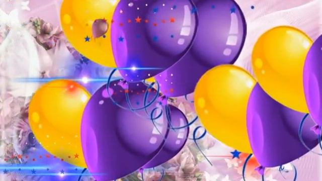 Привітання з днем народження смотреть онлайн