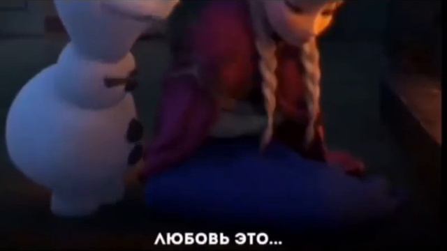 Слово из мультиков которые заставляют задуматься💔