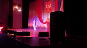 песня "Звезда России"