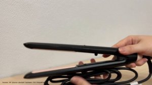 Один из лучших. Выпрямитель Philips BHS378.