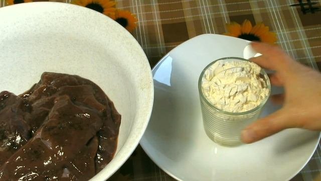 Секретный Рецепт Приготовления Всегда Мягкой печени / Secret Recipe for Cooking Always Soft Liver