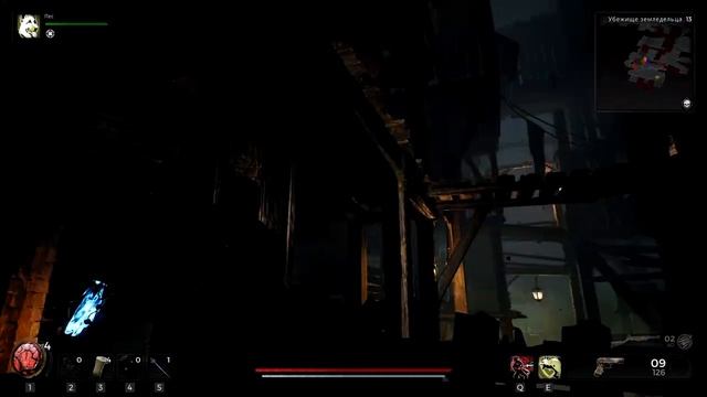 Альтернативное прохождение Remnant 2 идем в жуткий Дом Морроу смотреть онлайн