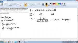 Лайфхак_ЗНО_Биология. Решение задач на дигибридное скрещивание