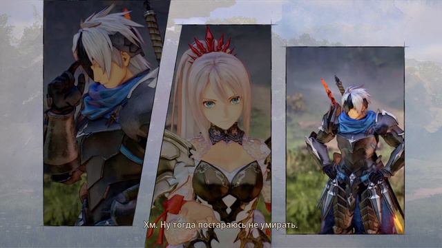 ЛУЧШАЯ JRPG 2021 ● TALES OF ARISE ● НОВИНКА 2021