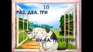 1класс музыка 13урок приключения ритма
