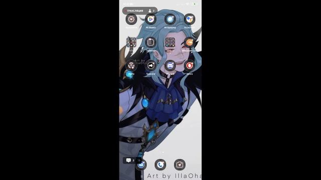 Играем в геншин импакт! смотреть онлайн