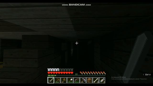 майнкрафт Lost Lands #4 корабль призрак смотреть онлайн