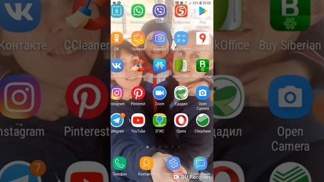 Как создать pdf-документ с телефона смотреть онлайн