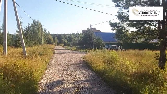 Участок 10 соток в г. Александров ул. Никольская ( район Правда).