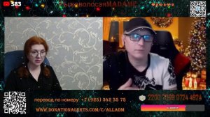 Блогер "Саня может"