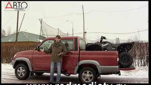 Наши Тесты УАЗ Патриот (UAZ Patriot) пикап, часть 2