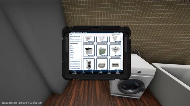 House Flipper #12 Ванная комната и мастерская. смотреть онлайн