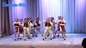 2022 Карпатские усмешки Кемерово Юные звезды Затейники