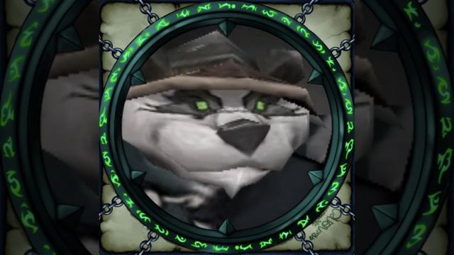 Молодец