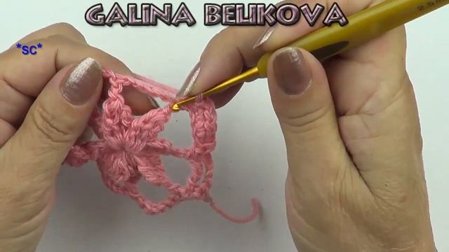 Ажурный узор Звёздочки   Openwork pattern Stars