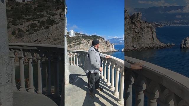 Ласточкино гнездо