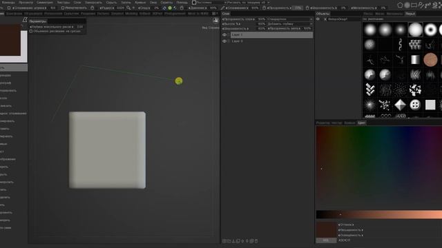 3DCoat (TIP №66) Типы рисования/Drawing types смотреть онлайн
