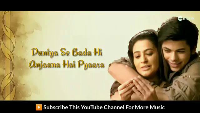 Aladdin ki 💓 ammi ka song ❤️ Duniya se Bada hi Anjaana 😍💓pyaara смотреть онлайн