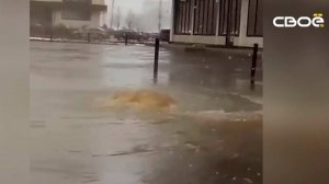 АЗБУКА ЖКХ. Kоммунальная авария