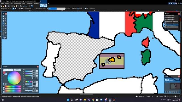 World Flag Map Speedart (paint.net)