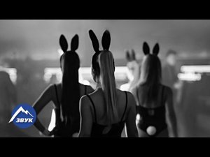 Yunus Pers - Всё только в разгаре