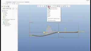 Creo Sheetmetal. Детали и развертки из листа. Презентация