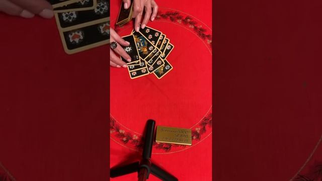 Цыганский расклад. Какие чувства у него к сопернице?Гадание на картах. Онлайн гадание.