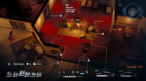 Wasteland 3 прохождение боссов : 9. Кордит Броненосец