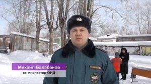 детей научили разжигать костер