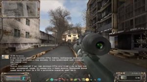 Прохождение. S.T.A.L.K.E.R. Народная Cолянка+ОП 2.1 #106. Резервный схрон.