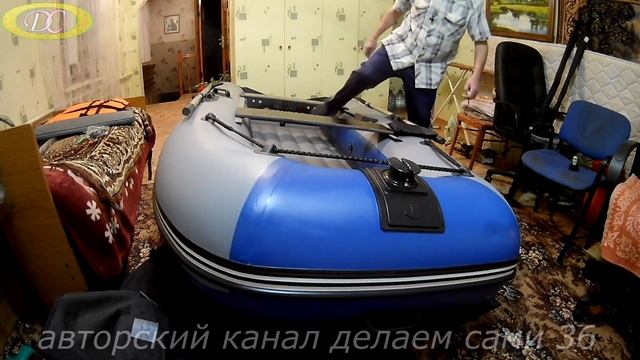Какую лодку пвх выбрать под мотор нднд или иную.Подробный обзор лодки пвх с надувным дном Групер 30