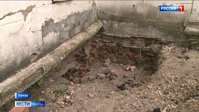 Ученики школы №25 не начнут учебный год в родных стенах из-за трещины в здании смотреть онлайн