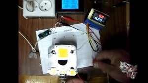 Driver 8 - 12W 24 - 40V 300mA &  8- 18W 30- 80V 180- 240mA блоки питания для светодиодов