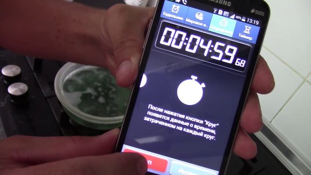 Чистка монет - варим в соде. смотреть онлайн