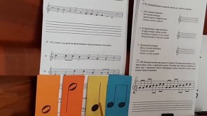 Подготовишки урок 2 Нота  До второй октавы. Октавы - повторение