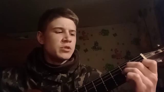 Крематорий - Дом Вечного Сна (кавер) смотреть онлайн