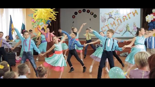 "Стиляги" Выпускной 4 А школа №30 г.Полтава смотреть онлайн
