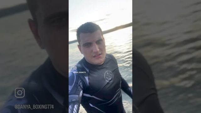 Тренировочные летние будни боксёра ?