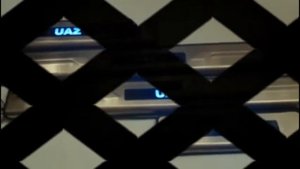 Накладки на пороги с подсветкой UAZ