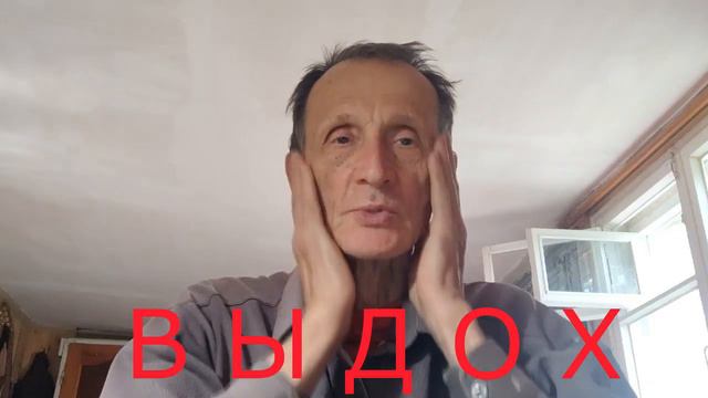 Исцеление СЛУХА! Мантра. Мантра Иисуса А а а а- Бу У Н Н!