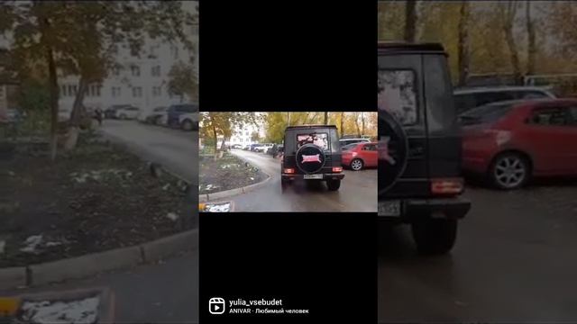 Mercedes Benz G class. Выписка из роддома. Мерседес Гелендваген